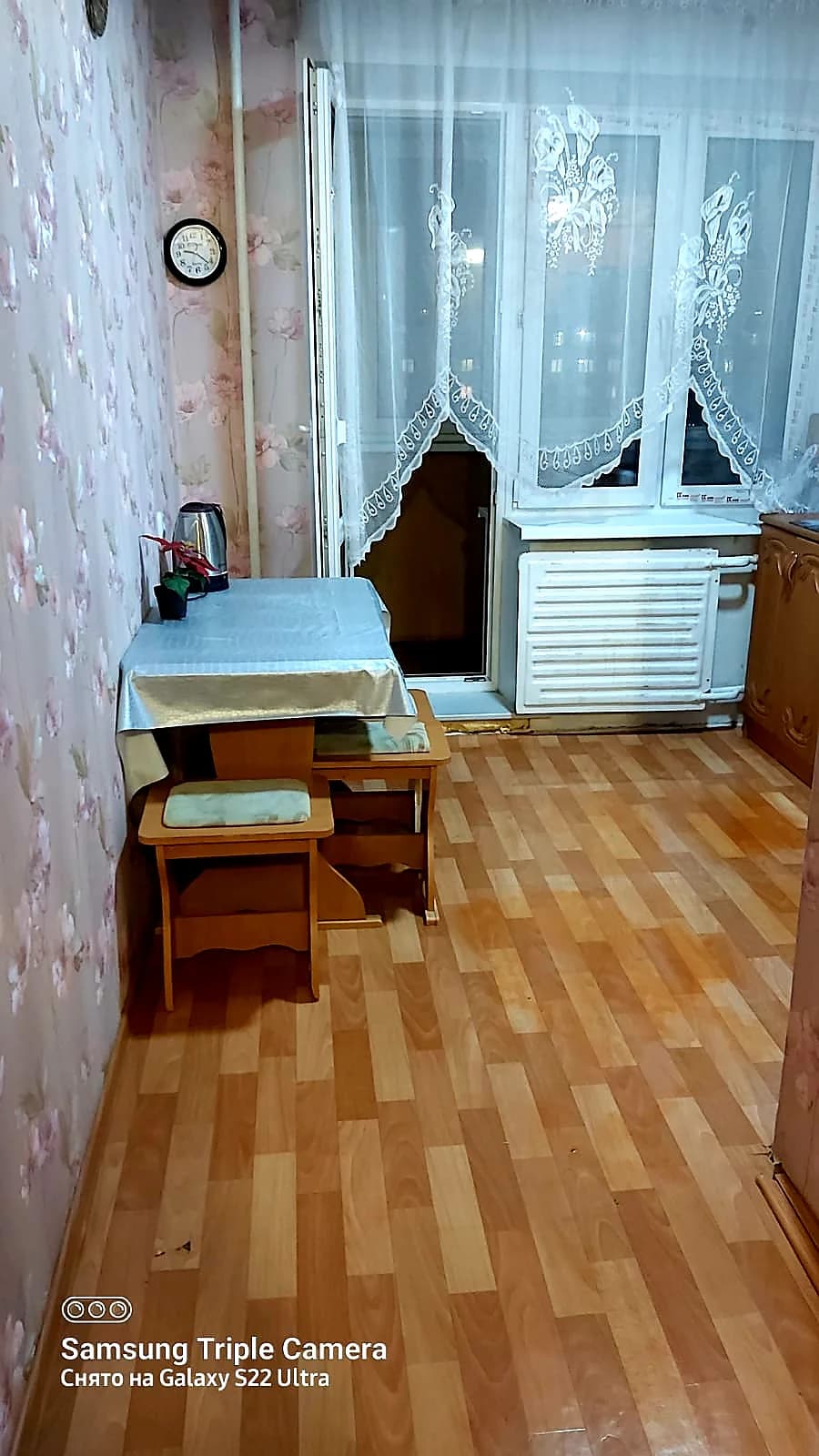 Аренда уютной квартиры в Сипайлово рядом с парком Кашкадан Посуточно 0