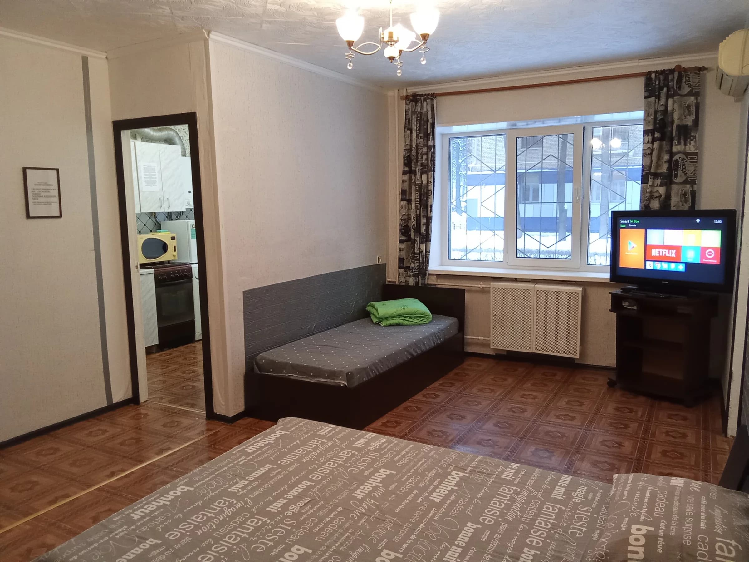 Аренда посуточно 2-к квартиры в Мытищах у театра ФЭСТ (ул. Щербакова 1) 0