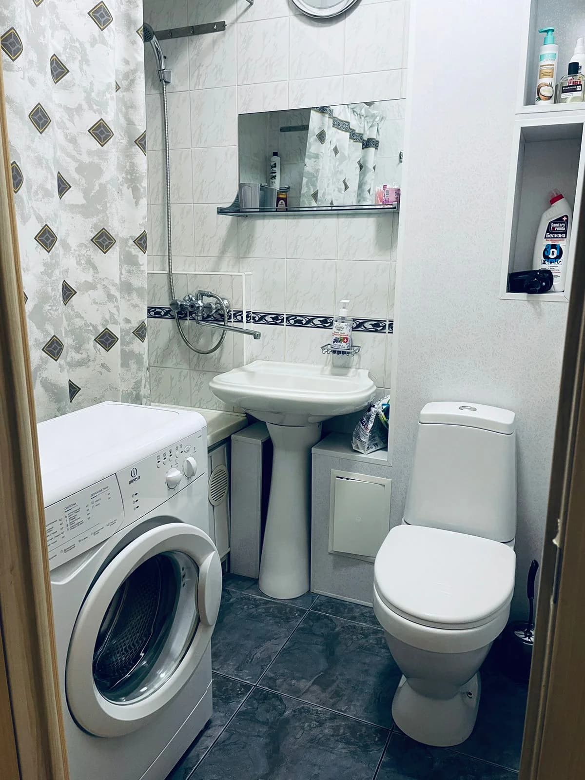 🏰 Снять 2-комнатную квартиру в Казани посуточно — Советский район (рядом с KazanMall) 2