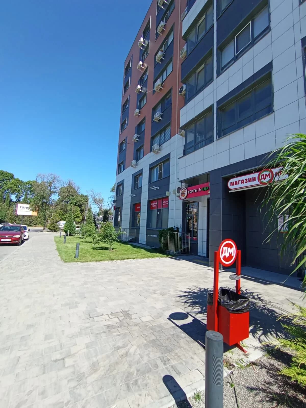 Снять посуточно студию в Севастополе в ЖК Доброгород (Токарева 18В) 3