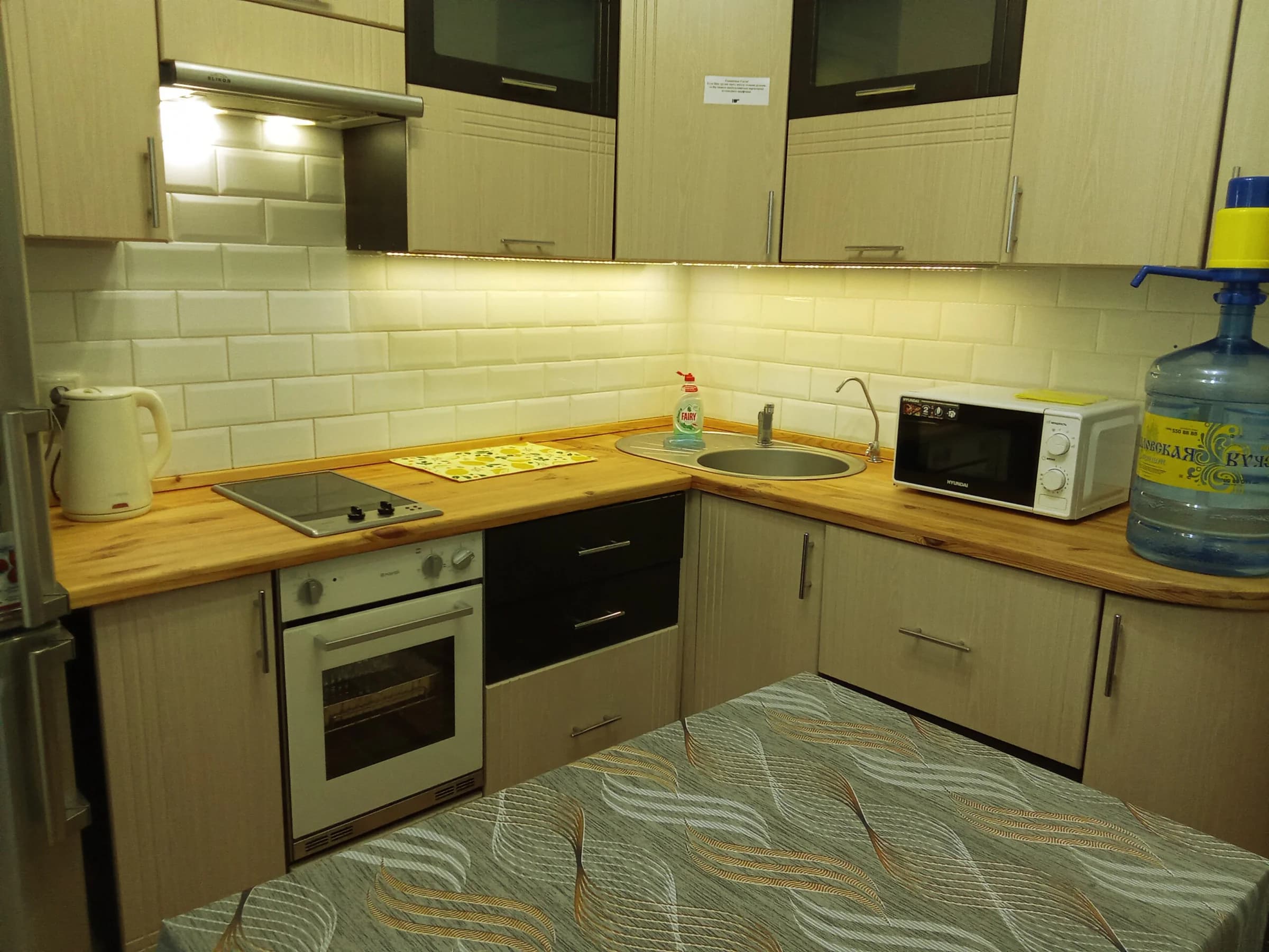 Снять посуточно 1-к квартиру в Мытищах у Экобазара (Летная 21) 0