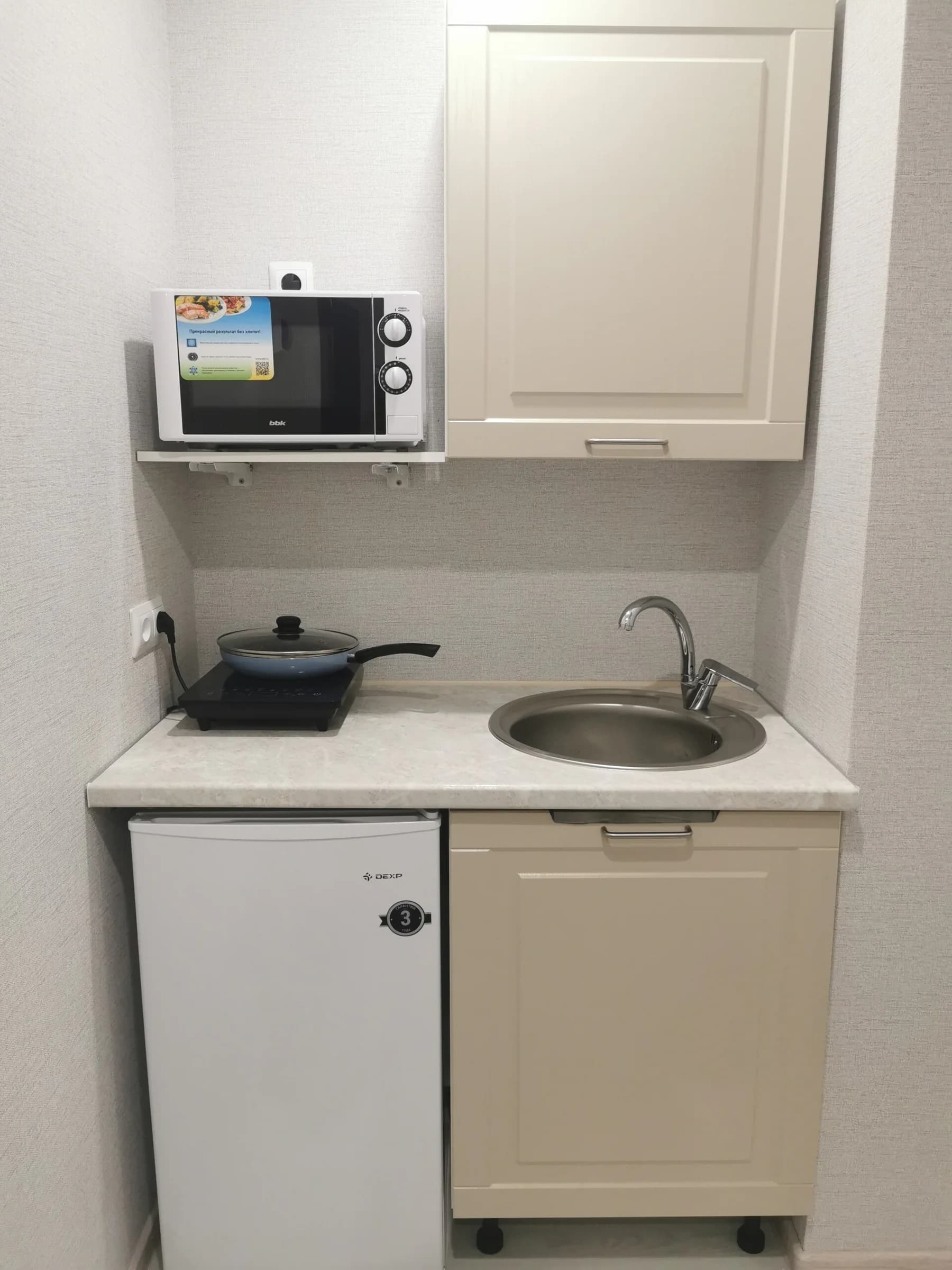 Аппартаменты в Сочи 3