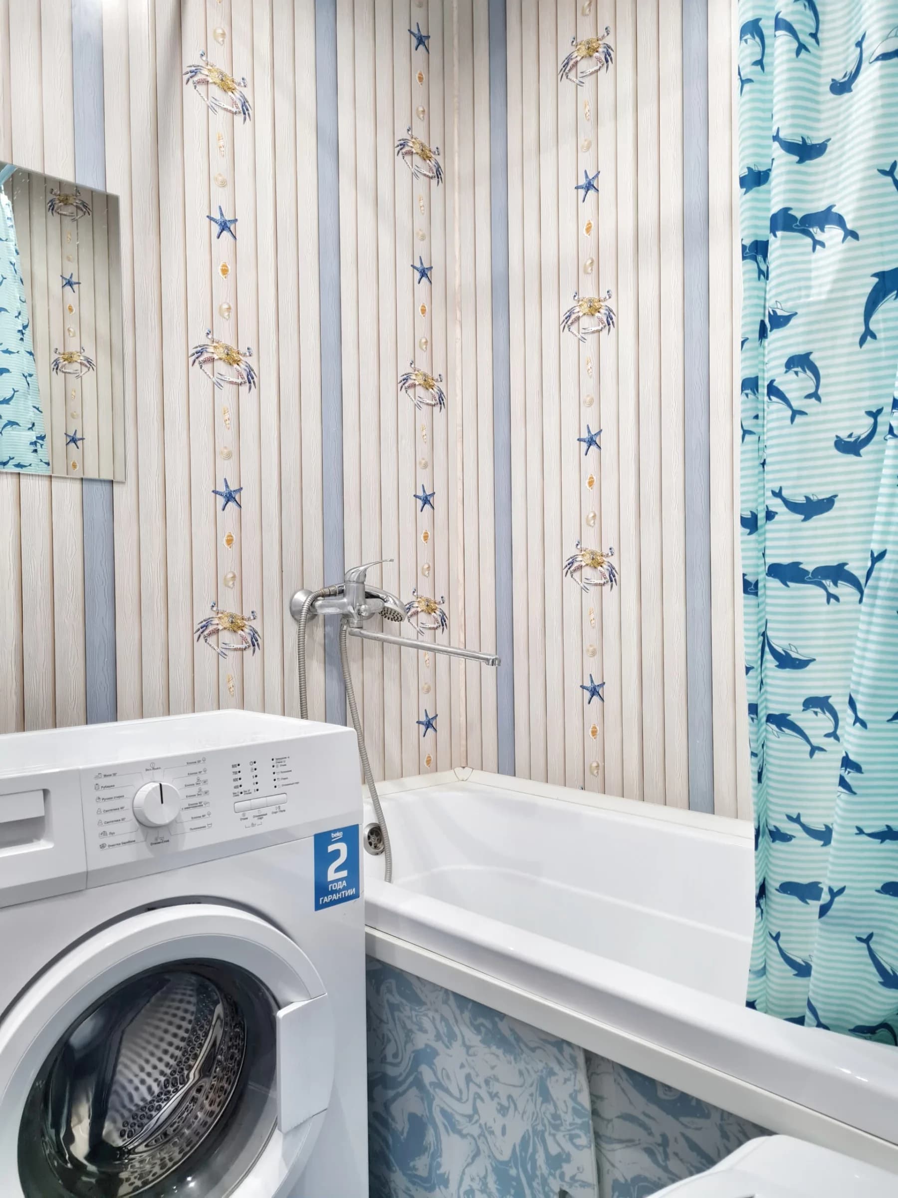 Снять квартиру в Тракторозаводском районе у Сада Победы Посуточно 2